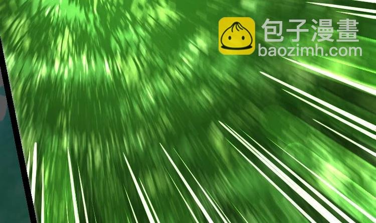 第19话 我练成了！
