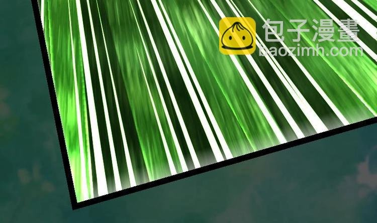 第19话 我练成了！