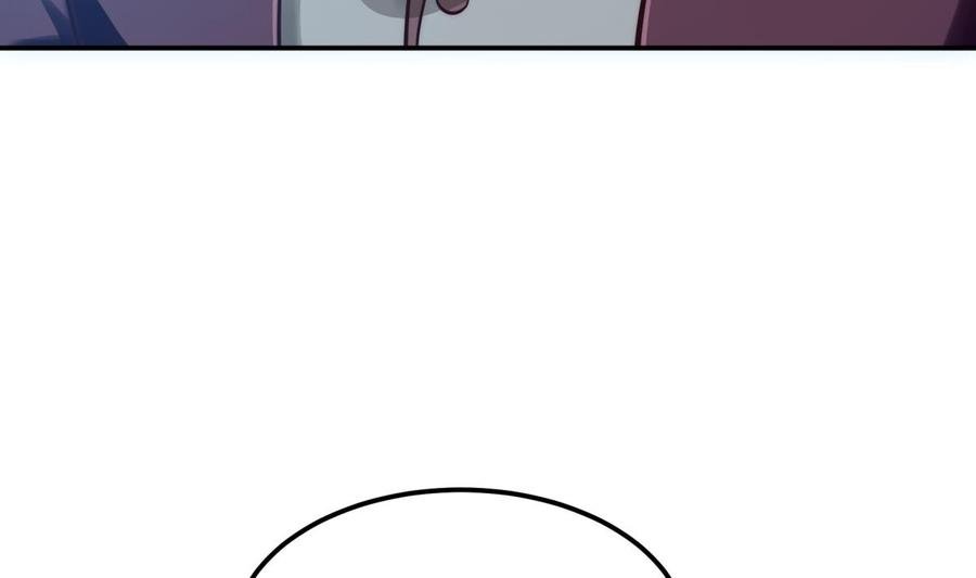 第190话 邪龙魔君下凡