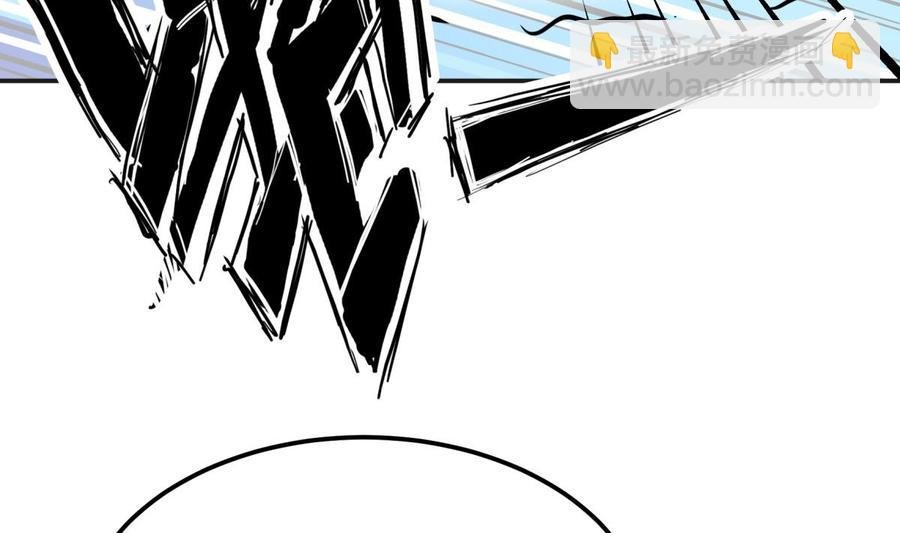 第190话 邪龙魔君下凡