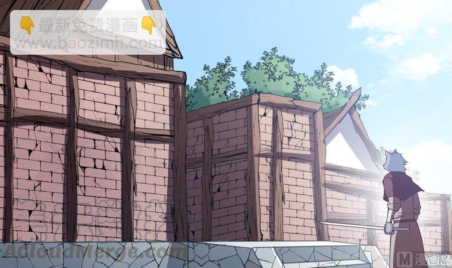 第190话 邪龙魔君下凡