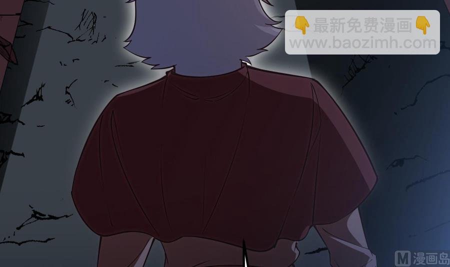 第190话 邪龙魔君下凡