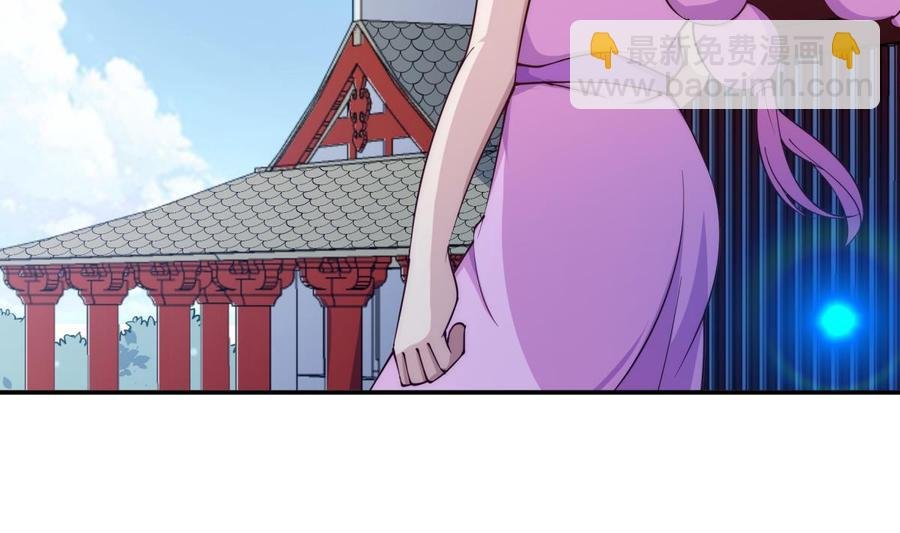 第191话 幼狼出逃