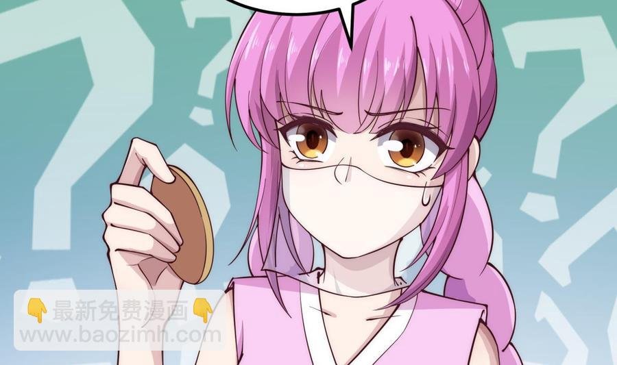 第191话 幼狼出逃