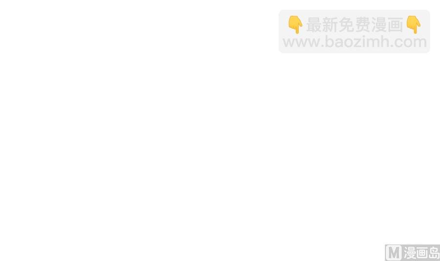 第191话 幼狼出逃