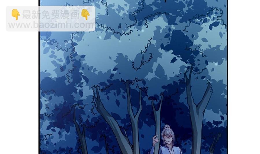 第191话 幼狼出逃