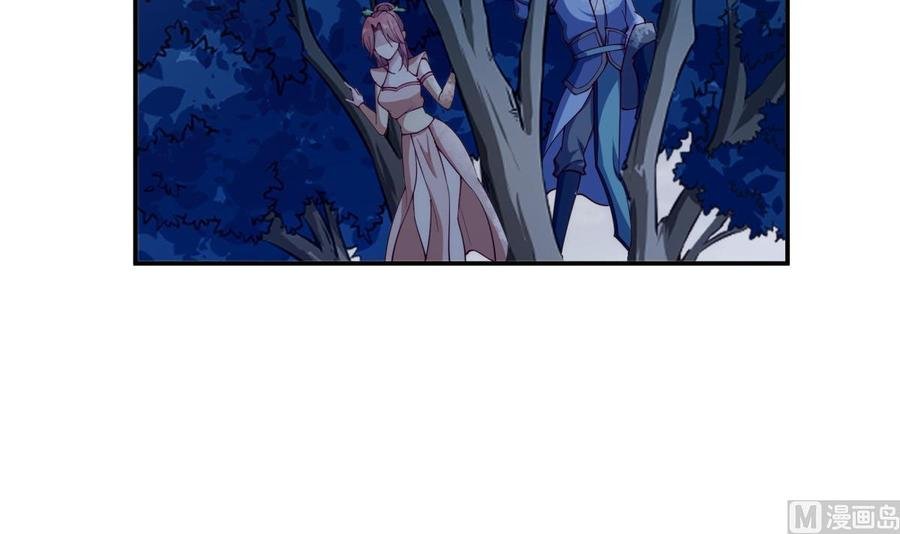 第191话 幼狼出逃