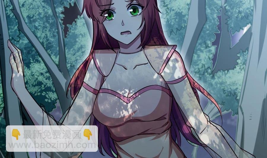 第191话 幼狼出逃