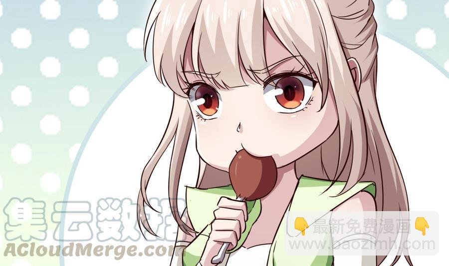 第191话 幼狼出逃