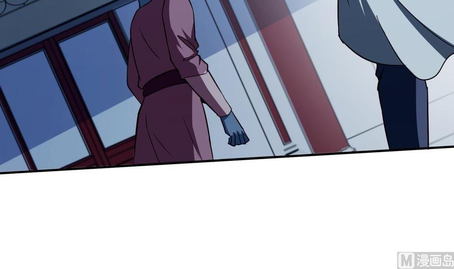 第191话 幼狼出逃