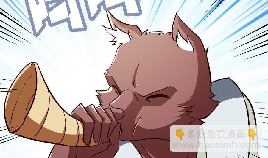 第191话 幼狼出逃