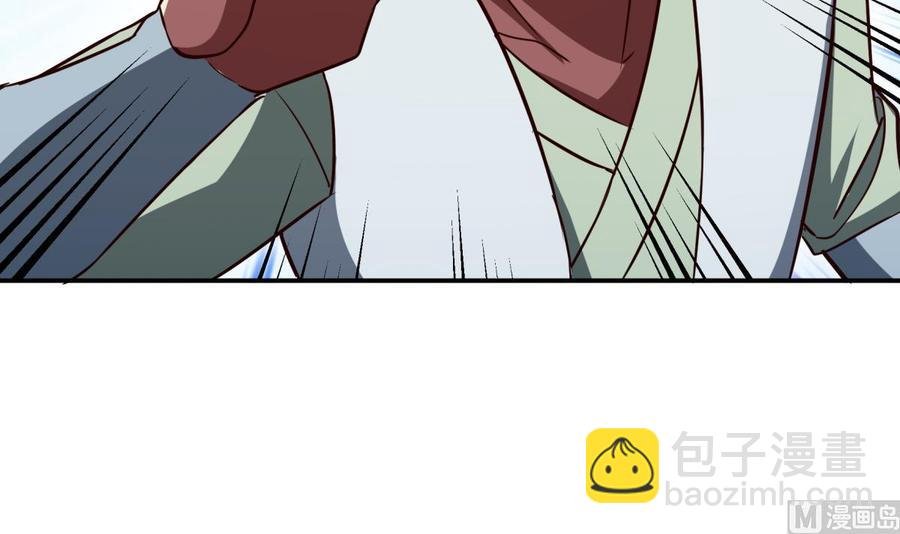 第191话 幼狼出逃