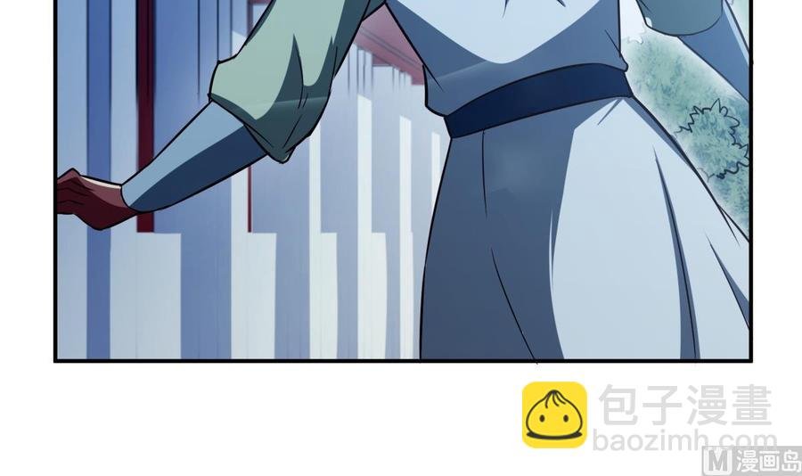 第191话 幼狼出逃