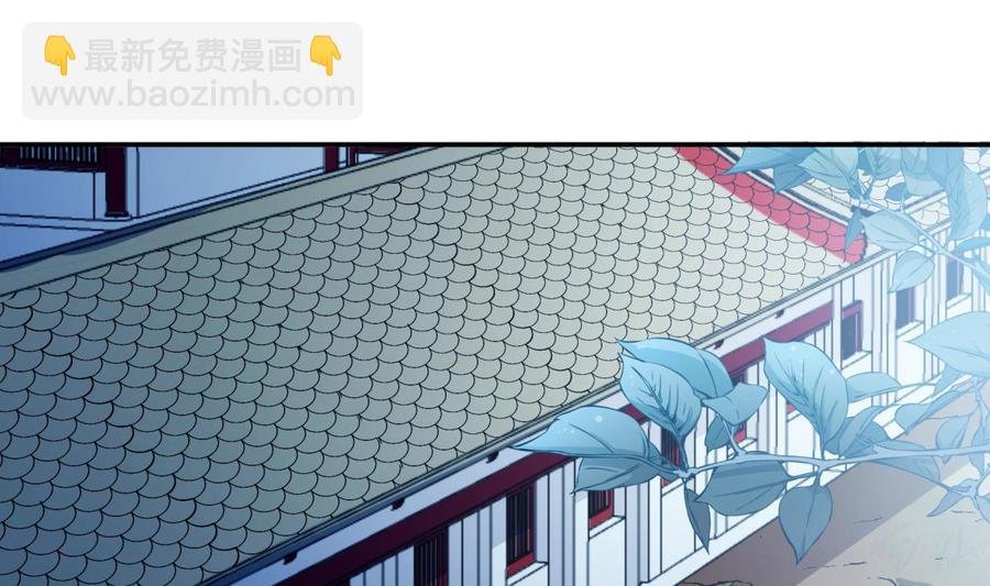 第191话 幼狼出逃