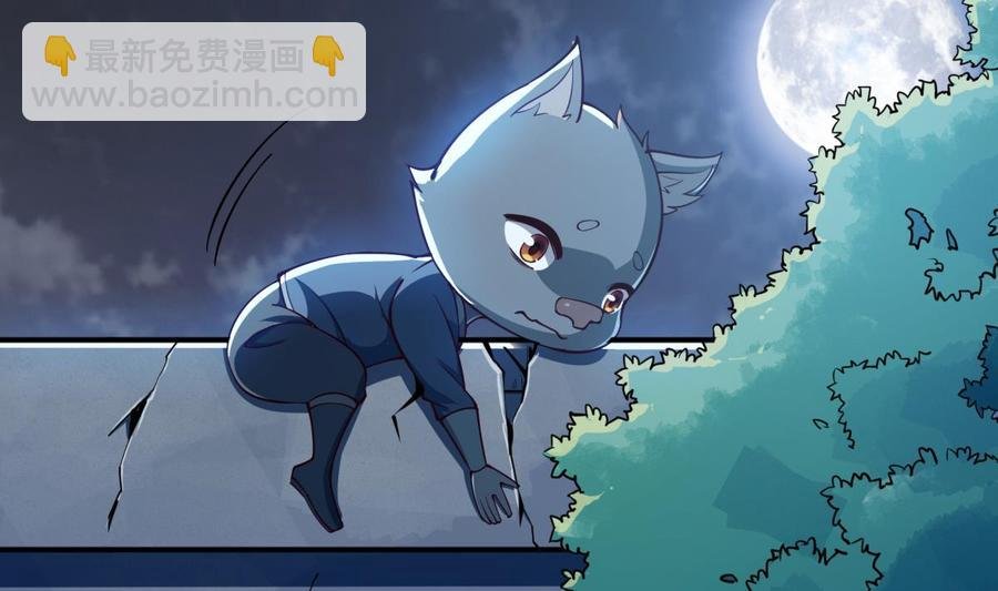 第191话 幼狼出逃