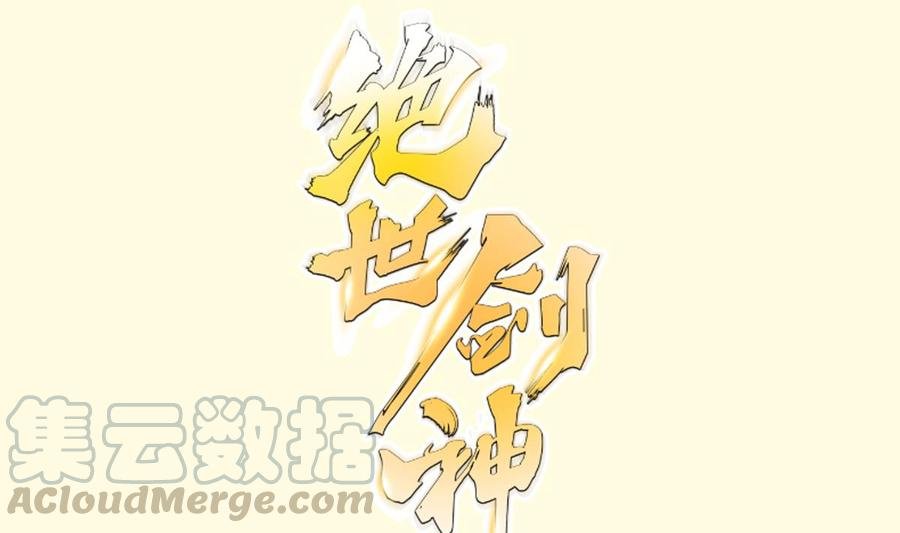 第192话 狗狗要吃肉