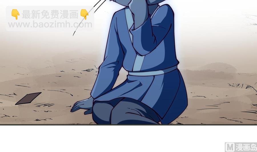 第192话 狗狗要吃肉