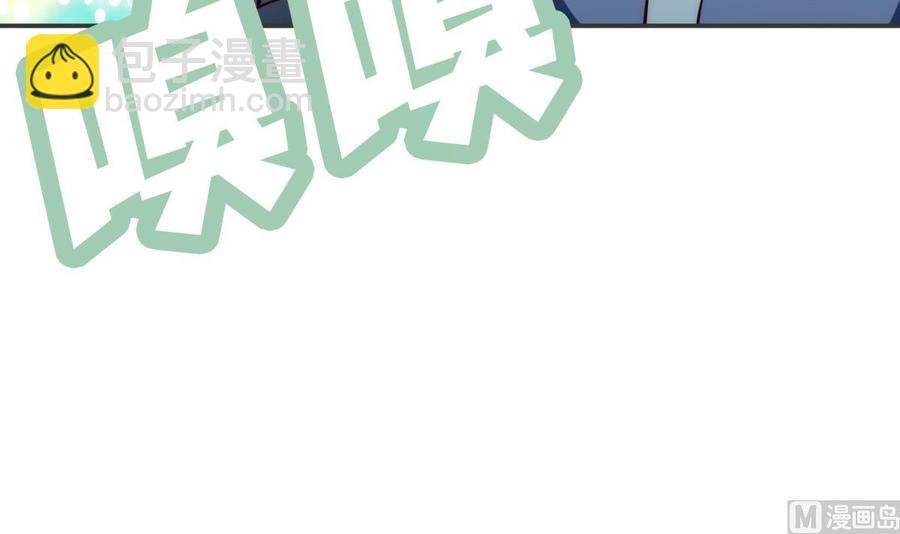 第192话 狗狗要吃肉