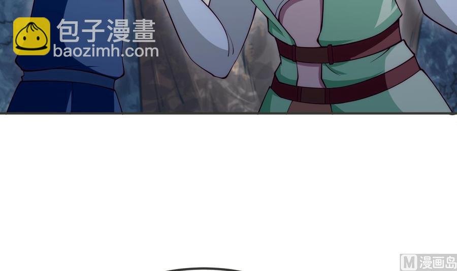 第192话 狗狗要吃肉
