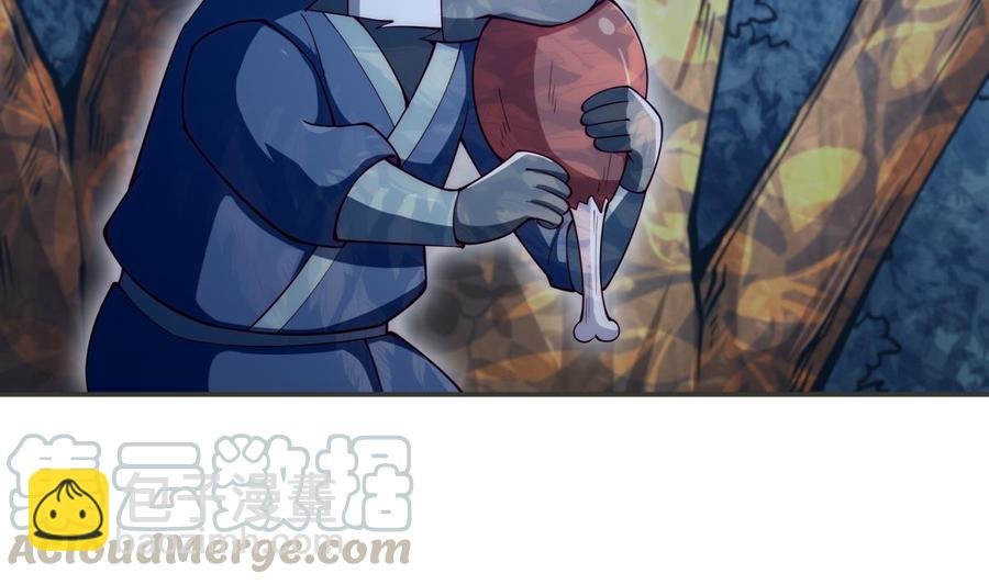 第192话 狗狗要吃肉