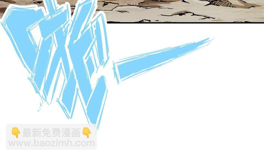 第192话 狗狗要吃肉