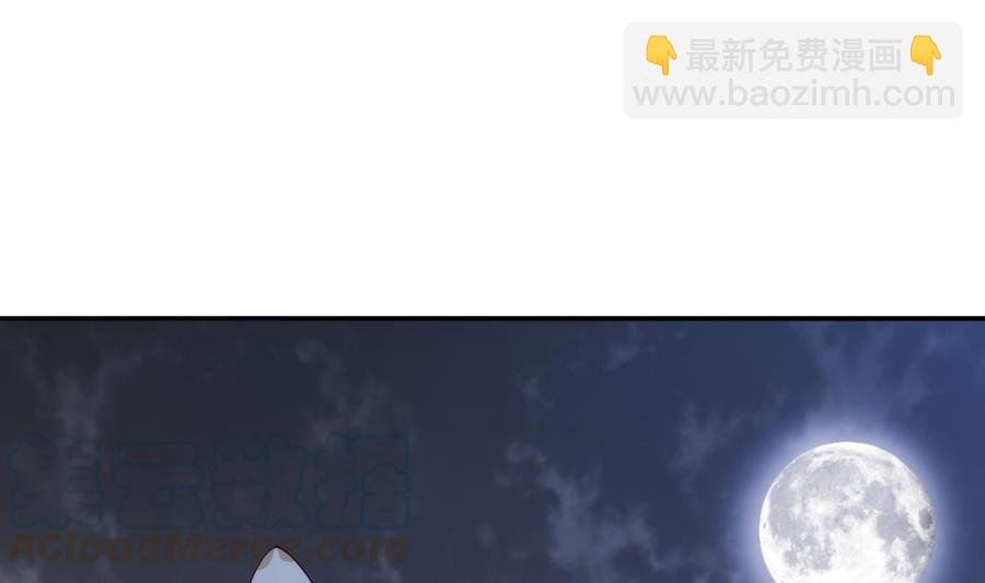 第192话 狗狗要吃肉
