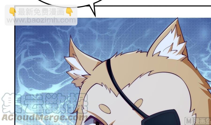 第192话 狗狗要吃肉