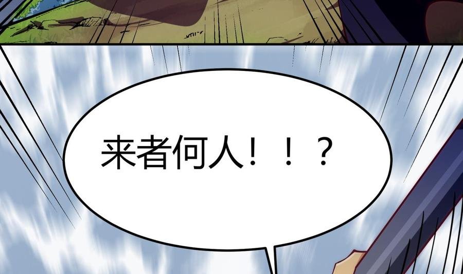 第192话 狗狗要吃肉