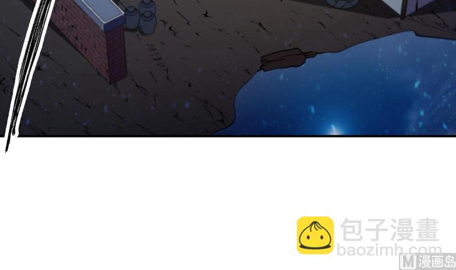 第193话 怪狗出世