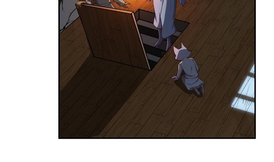 第193话 怪狗出世
