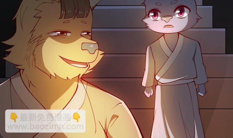 第193话 怪狗出世