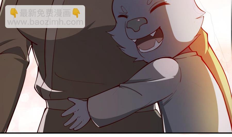 第193话 怪狗出世