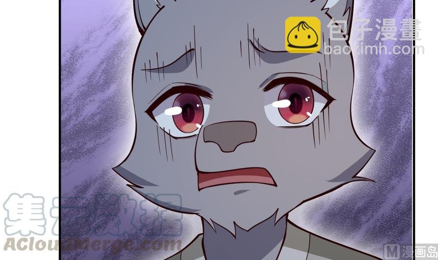 第193话 怪狗出世