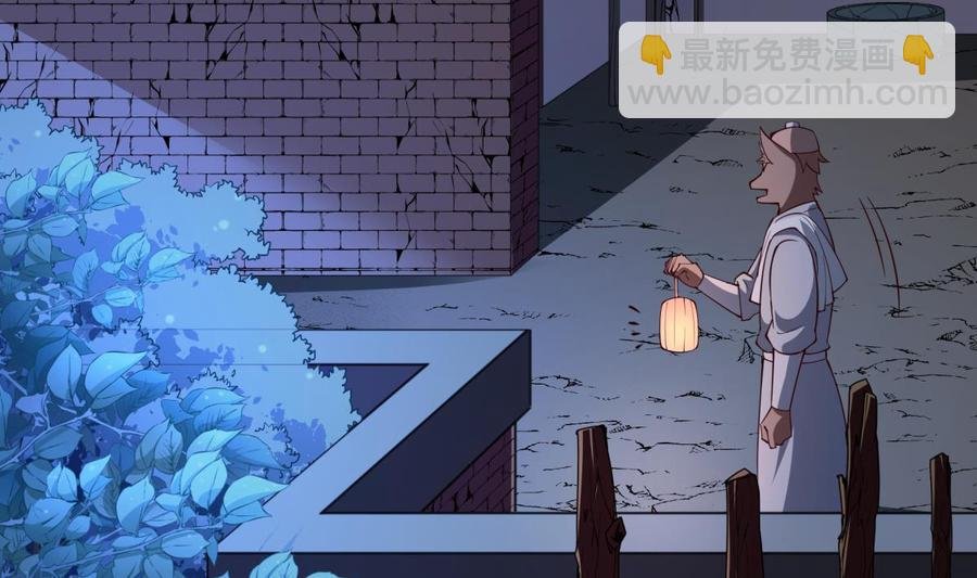 第193话 怪狗出世