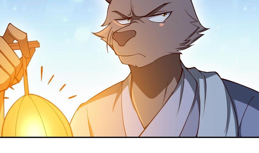 第193话 怪狗出世