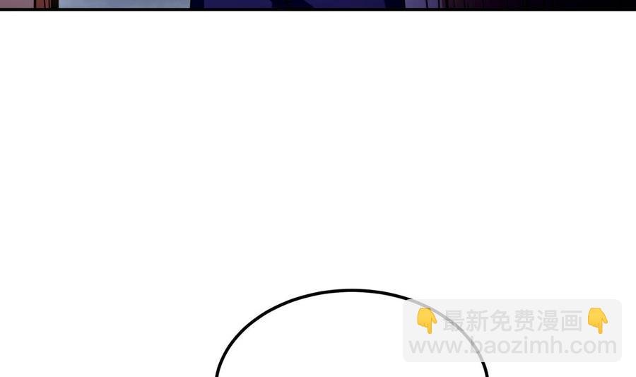 第193话 怪狗出世
