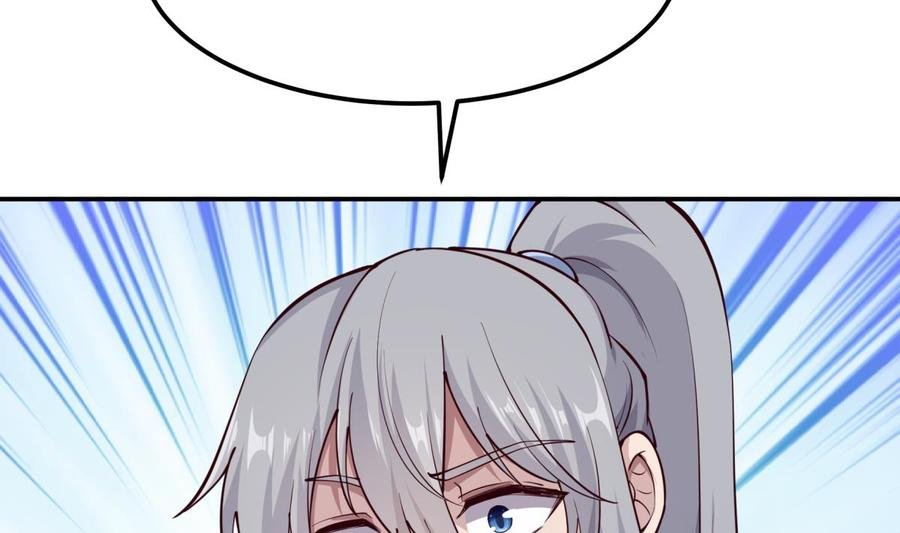 第194话 谁是凶手