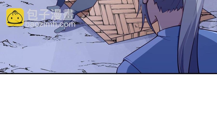 第194话 谁是凶手