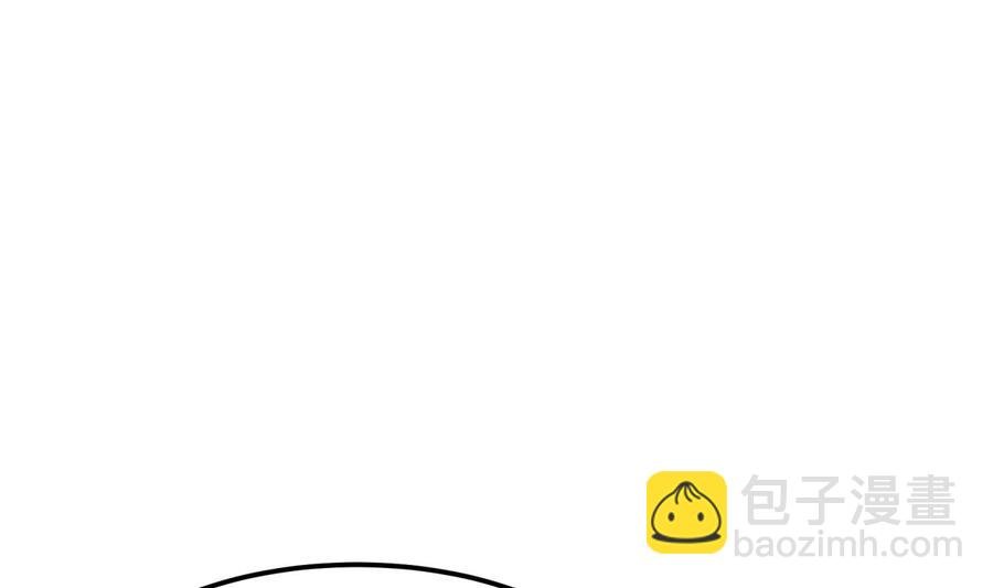 第194话 谁是凶手