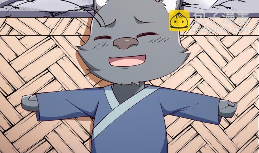 第194话 谁是凶手