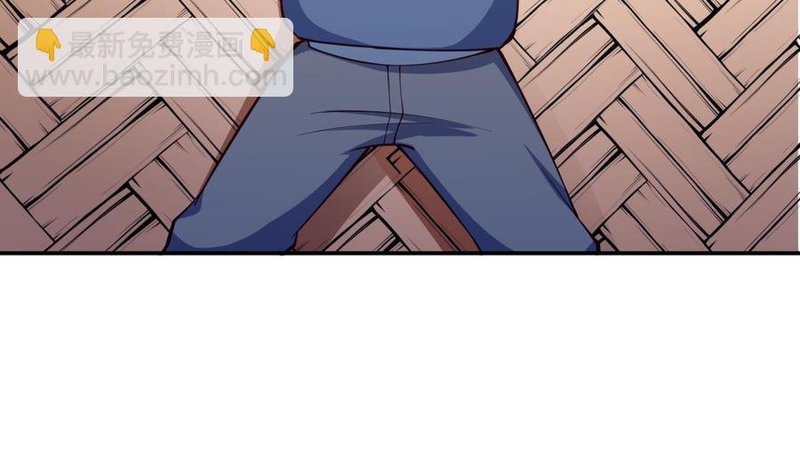 第194话 谁是凶手