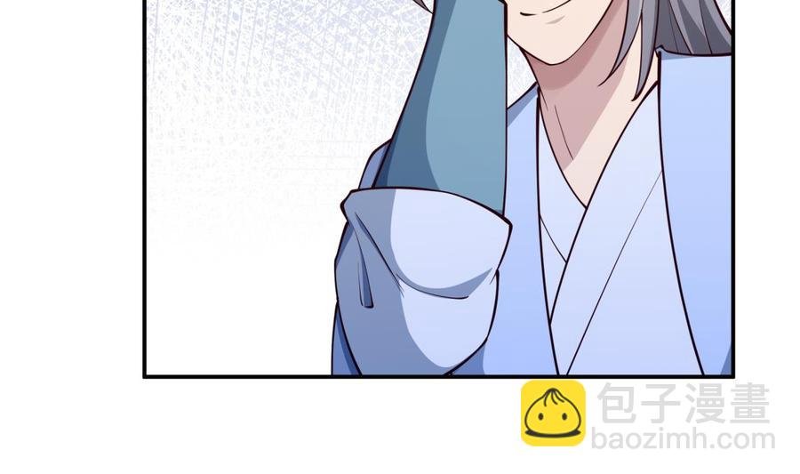 第194话 谁是凶手