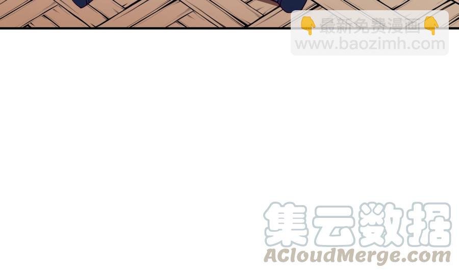 第194话 谁是凶手