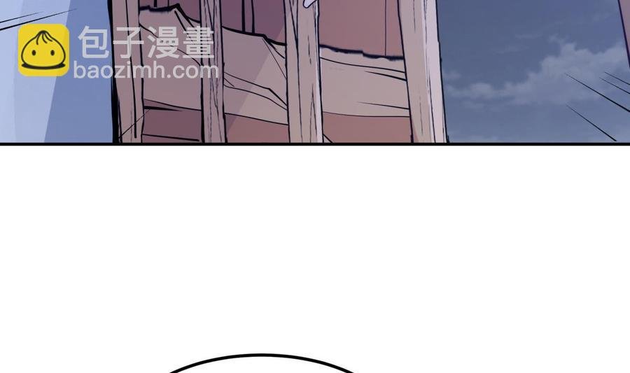 第194话 谁是凶手