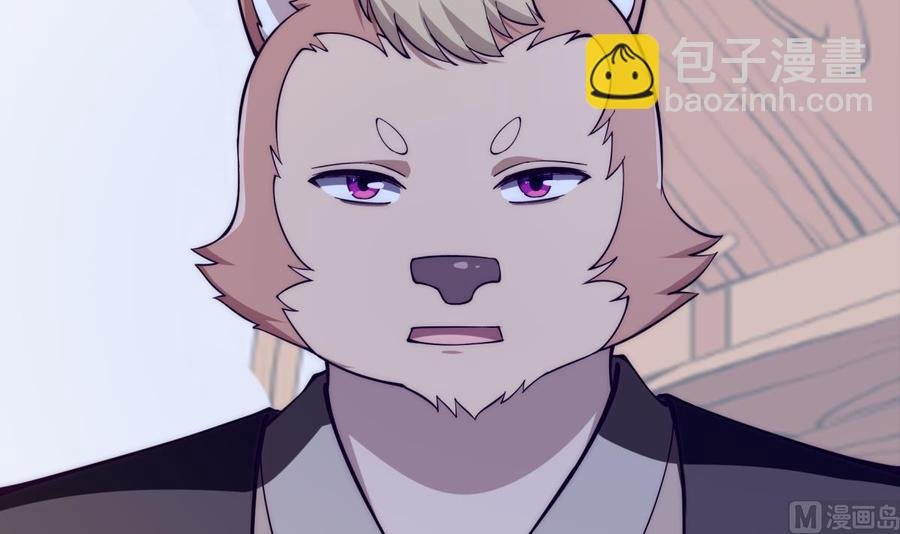 第194话 谁是凶手
