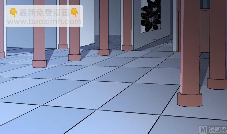 第195话 邪教现场