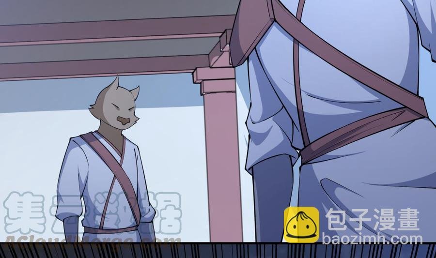 第195话 邪教现场