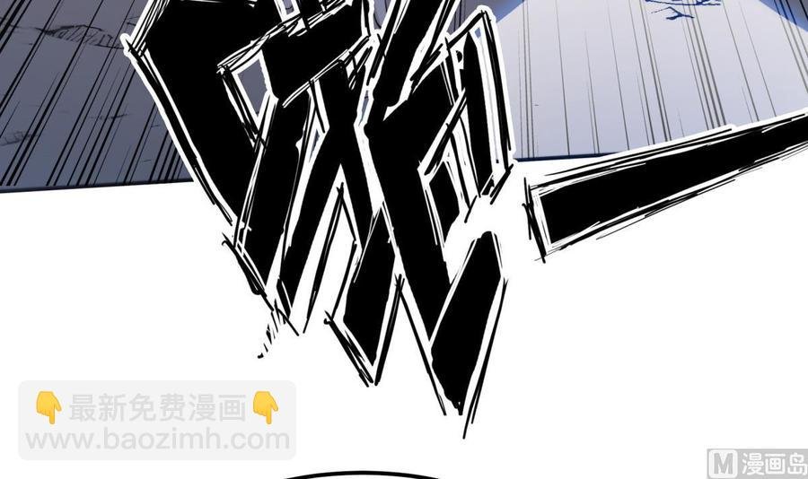 第195话 邪教现场