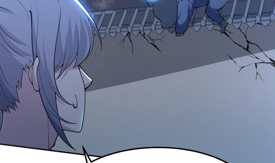 第195话 邪教现场