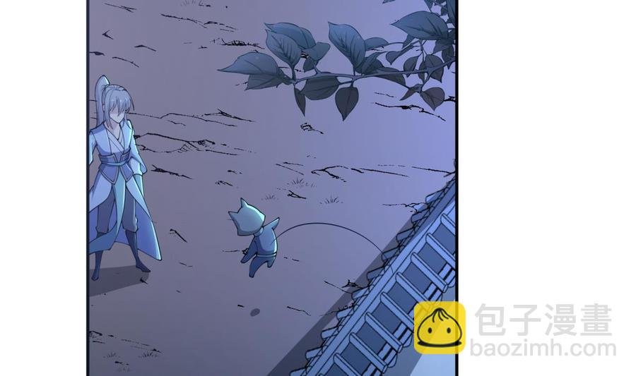 第195话 邪教现场